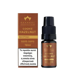 Scandal Flavors Cookie Hazelnut 10ml